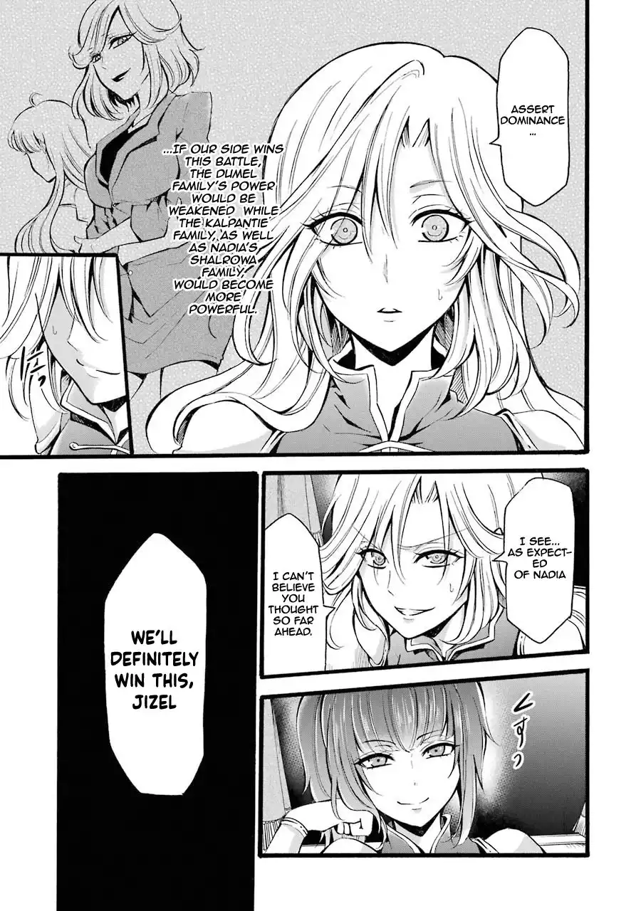 Mahou Shoujo Gakuen no Suketto Kyoushi Chapter 8 5